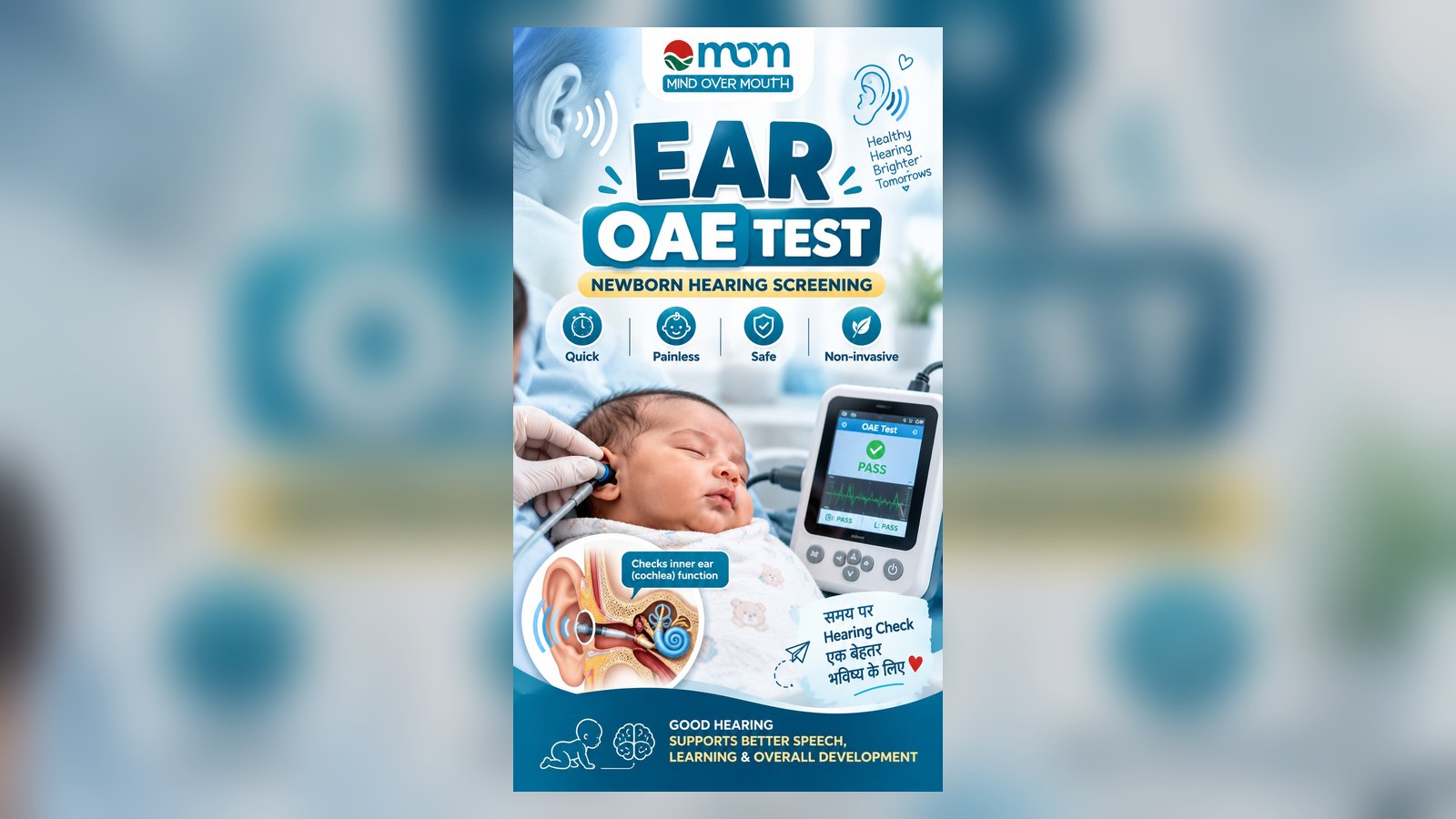 Newborn Hearing Screening (OAE Test) in Hisar: Quick, Painless & Safe